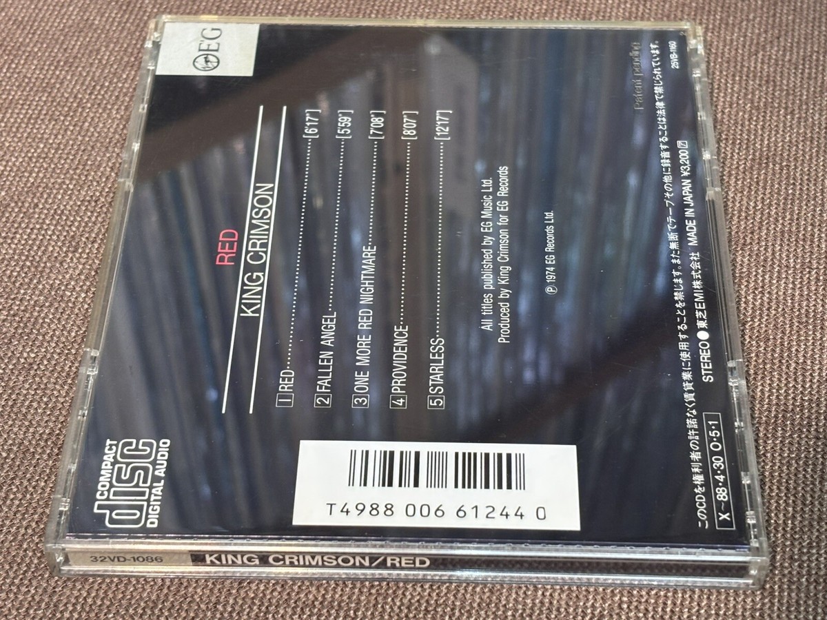 King Crimson/Red/米Org. King Crimson - Red - YouTube