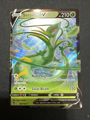 Serperior V 007/195 Swsh12: Sword & Shield - Silver Tempest Holo