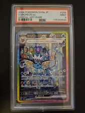 PSA 9 Vaporeon ex 205/187 Pokemon Terastal Festival