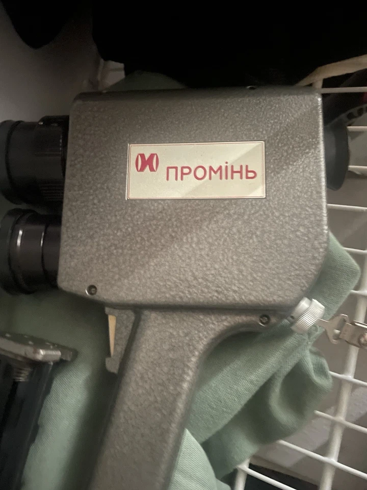 Советская ручка ночного видения PN-1 - Изображение 2 из 3