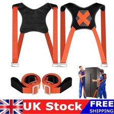 200kg Heavy Furniture Lifting Shoulder Straps Moving Aid Carrying Strong Belt UK