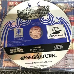 Sega Saturn Console HST-3220 w/ Box & Manual + Controllers + Cables + Game Works