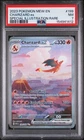 2023 Pokemon SV 151 199 Charizard ex PSA 7 154941412