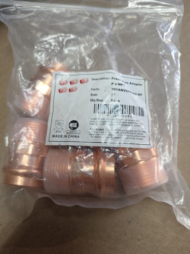 (Pack of 5) Copper Male Adapter 1"Press X 1" MNPT, Lead Free