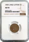 1858 1C Flying Eagle Cent Large Letters Ngc Au55 About Uncirculated Coin #020