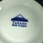 Picture 4 of 9