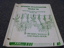 BHC 75 Spider Cultivator Parts Catalog & Owner Operator Manual xz