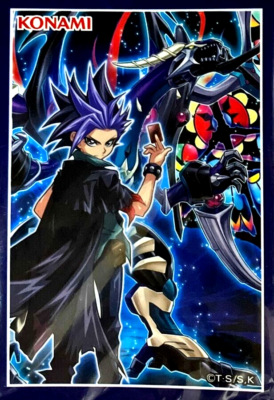 Yugioh Official Protector Yuto & Dark Requiem Xyz Dragon 20 Sleeve