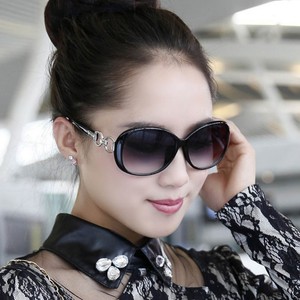 Vintage Ladies Sunglasses Women's Retro Sunglasses Ladies Retro Shades Summer