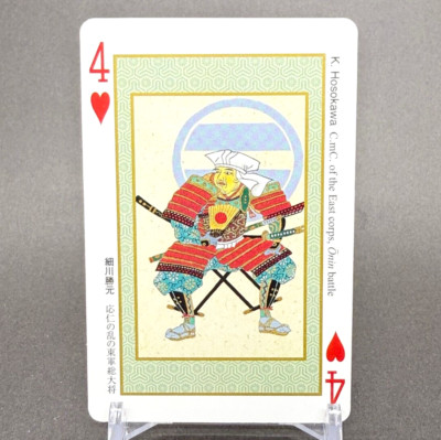 54 masterpieces SAMURAI Classic Warrior & Battle Playing Cards