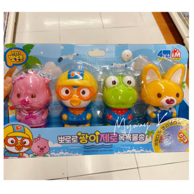 その他 Pororo & Friends Bath Toy (5pcs) s-l400.jpg