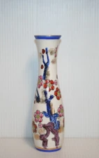 Japan White Porcelain Art Pottery Bud Vase Handcrafted 8" Tall Floral Gold Gilt