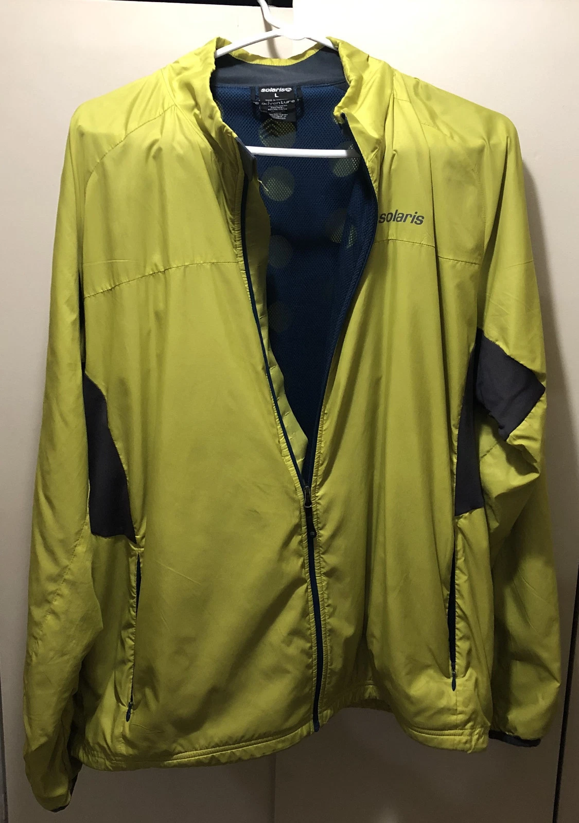 Solaris Men's Large Long Sleeve Weather Resistant Windbreaker Jacket New no Tags