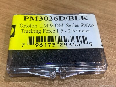 Ortofon OM generic stylus (for Ortofon OM series cartridge)
