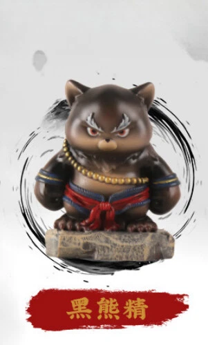 New Black Myth Wukong Blind Box Confirmed Action Figures New Toy Girlfriend Gift - Picture 15 of 21