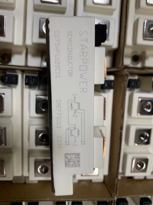 New MG75N2YS1 Modules Fast Shipped *lj