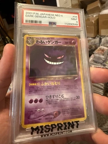 Pokemon Dark Gengar Neo 4 Japanese Holo Rare #094 PSA 9 Mint