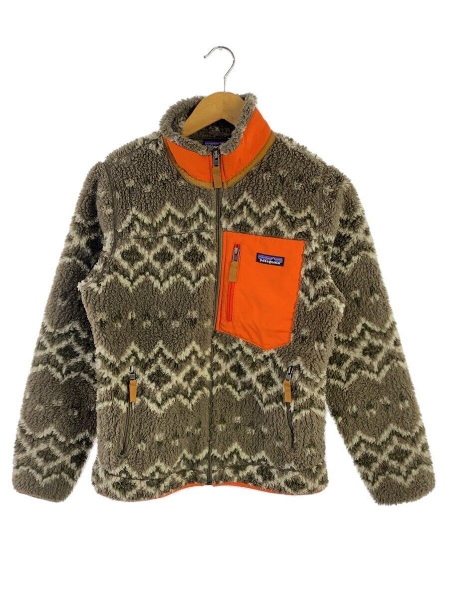 ALTRA Patagonia Altro Giacca Pile S Poliestere Cachi
