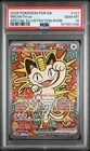 2026 POKEMON POR EN-PERFECT ORDER SPECIAL ILLUSTRATION RARE MEOWTH EX PSA 10