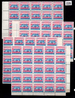 # PAKISTAN MNH TRACTOR DEFINITIVES 90 STAMPS