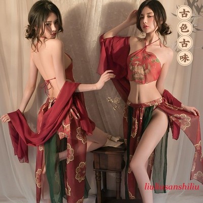 Sexy Palace Style Hanfu Belly Bag Set Dunhuang Flying Phoenix Sleeping Dress