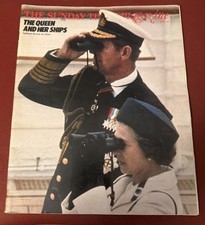 Sunday Times Magazine The Queen & Her Ships, Spithead Review 10th July 1977 EXC