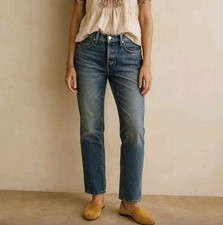 Zara High Rise Boyfriend Fit Jeans Medium Was...