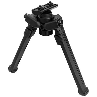 360 Degrees Swive Adjustable Bipod with Quick Detach Lever, Six Adjustable He...