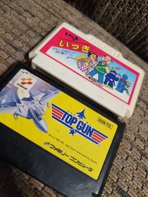 Top Gun & Ikki JAPAN Famicom Console Nintendo NES Namco Classic Cartridge