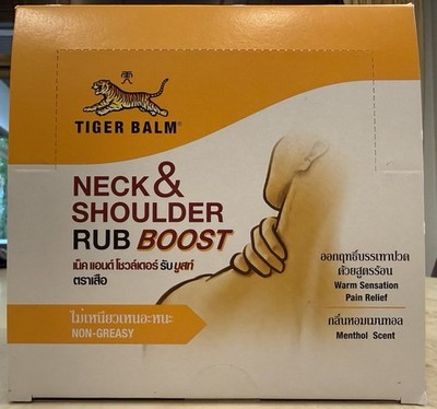 Tiger Balm Neck & Shoulder Rub Boost Warm Sensation Menthol 50g x 12