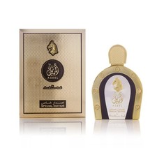 Arabian Oud Aseel Special Edition EDP 110ml   Luxury Long Lasting Perfume