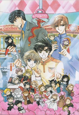 2004 CLAMP Mini-Poster 10.2'' x 7'' (26 x 18 cm) Sohryuden, Clover, Rayearth #60