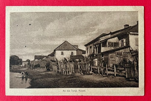 Militär AK KOWEL Ukraine 1. WK 1917 An der Turlja mit Typen ( 155920