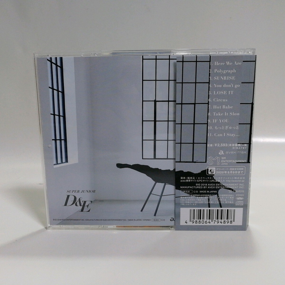 CD SUPER JUNIOR D&E Japan Album STYLE Regular Edition