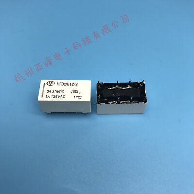 10PCS HFD2-012-S RELAYS NEW HONGFA