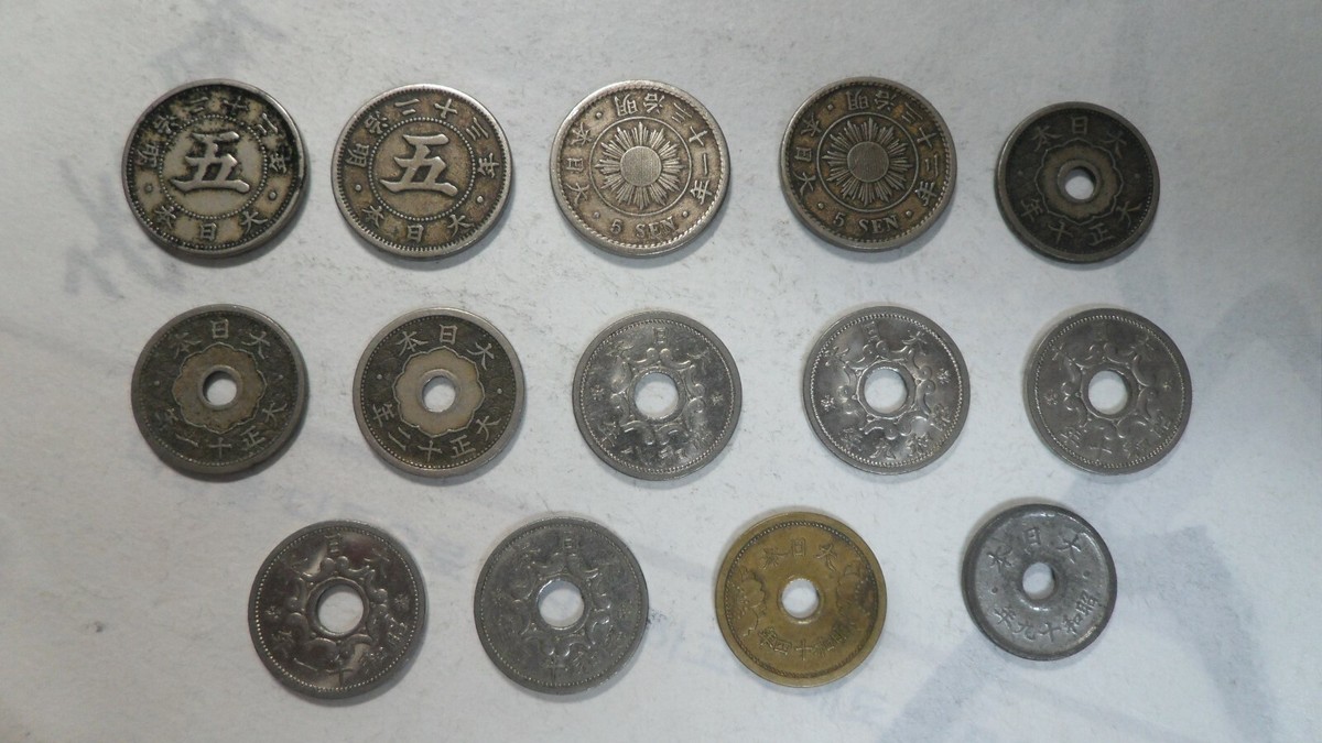Suuusanページ 5 sen 1945 - 1946, Japan - uCoin.net