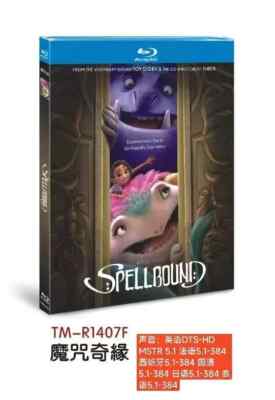 Spellbound:(2024) 1 Disc All Region Box Set