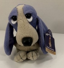 Applause Hush Puppies Bean Bag Bassett Hound Dog Plush Purple 4" NWT