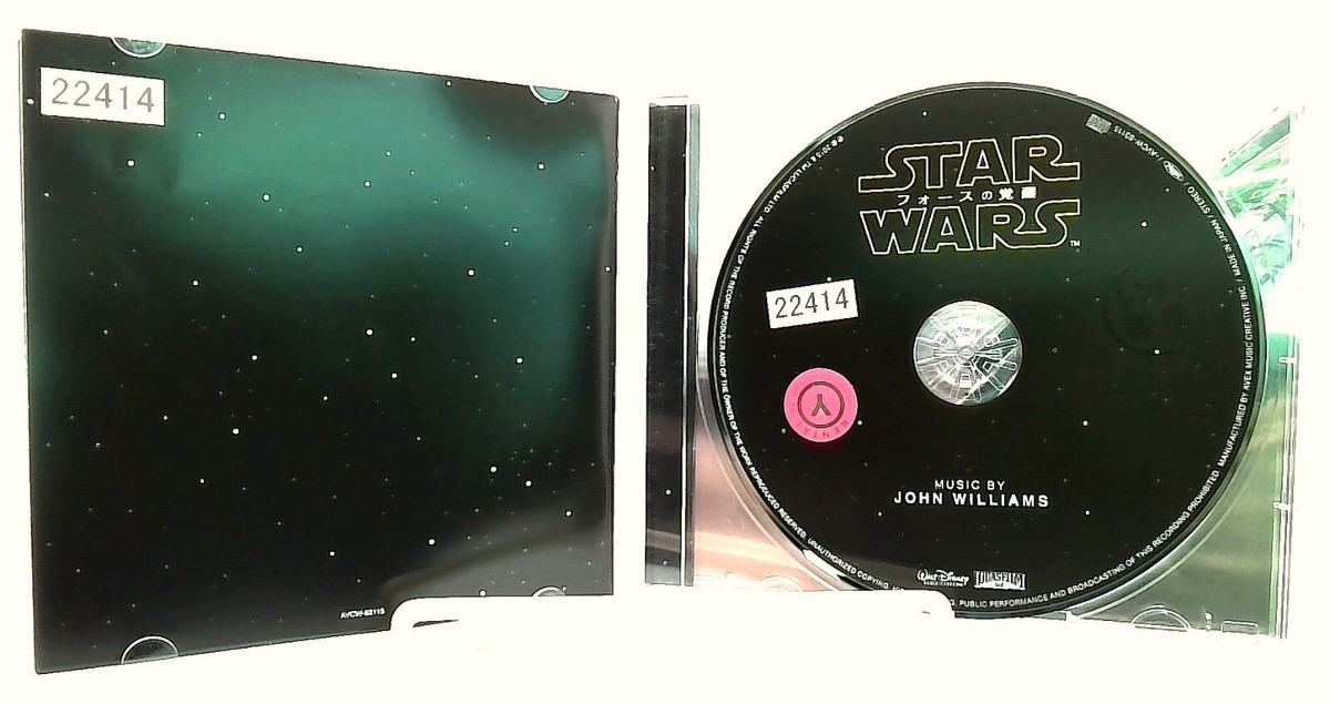 Wilco – Star Wars オリジナル盤 アメリカ購入 Wilco – Star Wars オリジナル盤 アメリカ購入 Wilco - Star