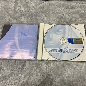 BLUE STINGER Dreamcast software Japan YA