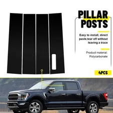 4x Glossy Black B Pillar Post Door Covers Trim For 15-21 Ford F-150 with Keypad