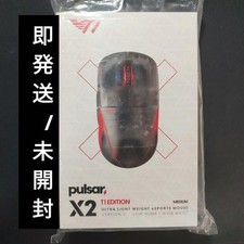 Pulsar X2 V3 Medium T1 EDITION Gaming Mouse Clear Black Wireless Unused