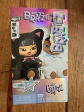Bratz Bratziez Iconz Series Plush Keychains Blind Box NEW IN SEALED