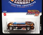 Hot Wheels Deora II Proch 10 2005 19th Annual Collectors Convention Car 1/2000