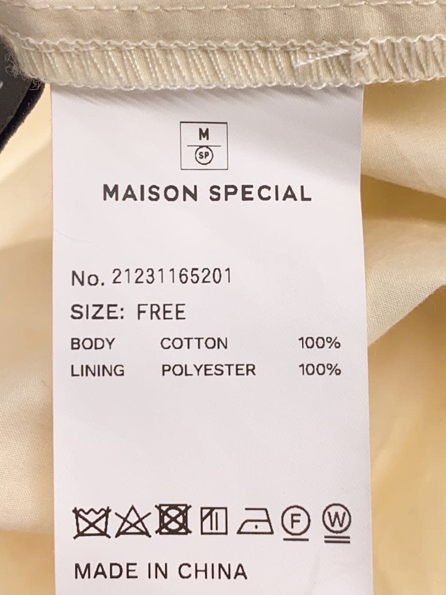 ALTRA MAISON SPECIAL Altro Cappotto Chester OMAGGIO Cotone Panna 21231165201 Multi