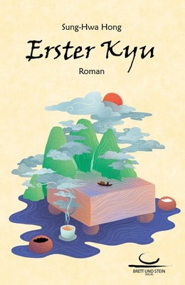 Erster Kyu Sung-Hwa Hong