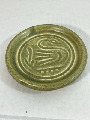 Vintage Pigeon Forge Pottery Green Butter Pat Coaster Swan Indent Design Signed