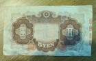 1942 JAPAN 5 YEN NOTE PICK 43 — photo 5