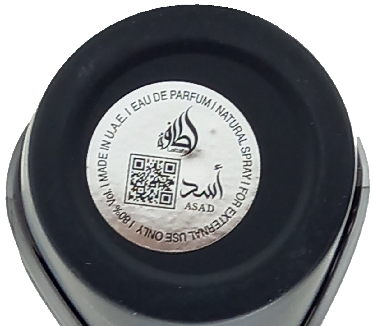 LATTAFA ASAD ELIXIR EAU DE PARFUM SPRAY FOR MEN 3.4 Oz / 100 ml