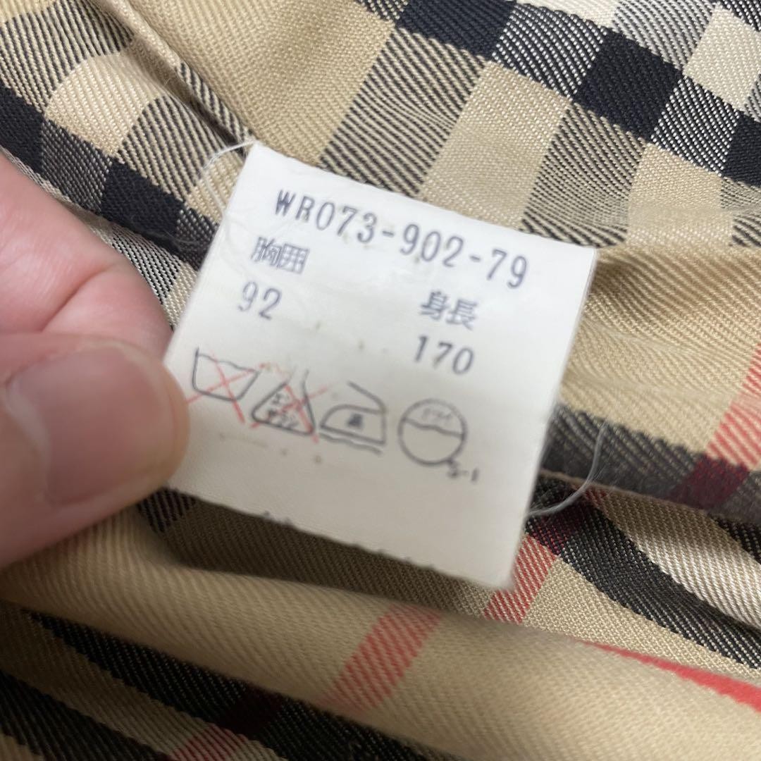 Burberry Single Sleeve Balmacaan Coat Nova Check Iridescent Size 170 For Men thumbnail 13